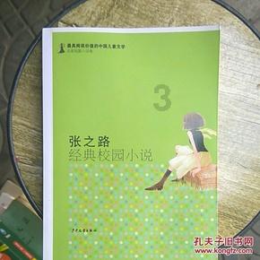 吕梁:推进治超工作长效化、制度化、规范化