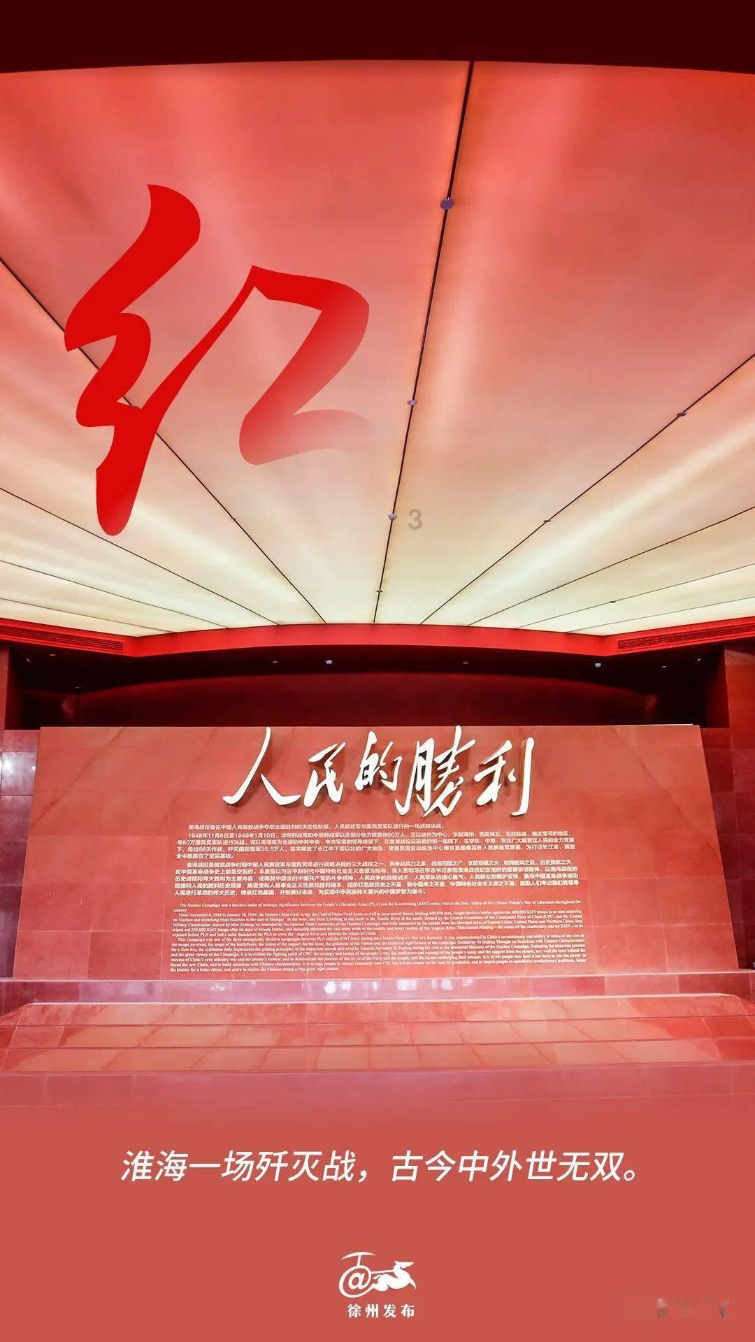 像素小战士酷跑