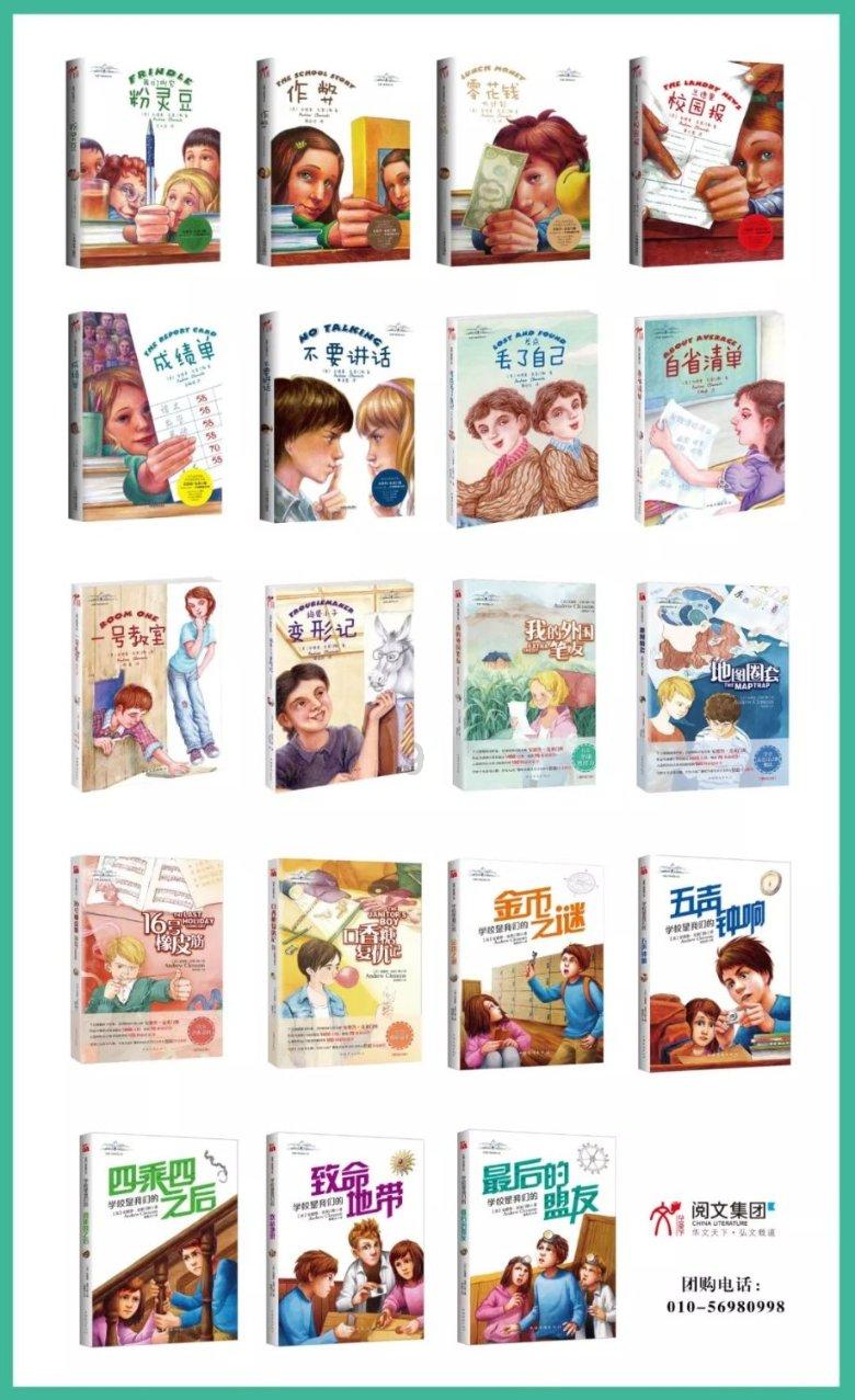 智能问答网页-异地恋容易成功吗?精选解答